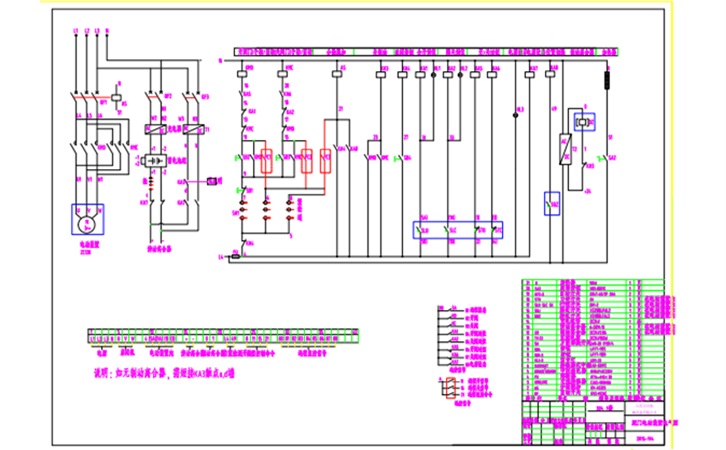 型號SQDA180速閉啟閉機原理圖(圖1) 1-220G21514532A_副本.jpg
