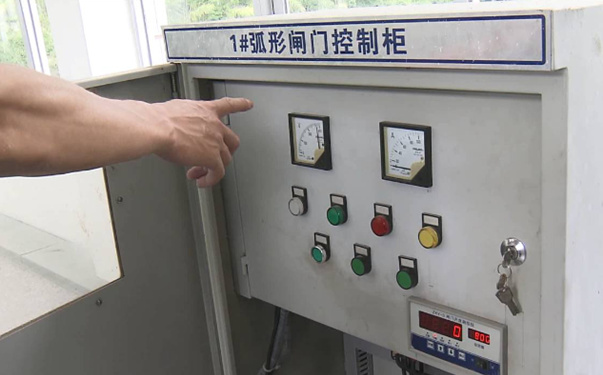 閘門遠(yuǎn)程控制系統(tǒng)有什么功能(圖1) 1709105903267_副本.jpg